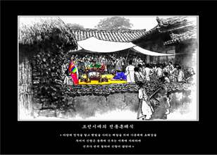 이미지명