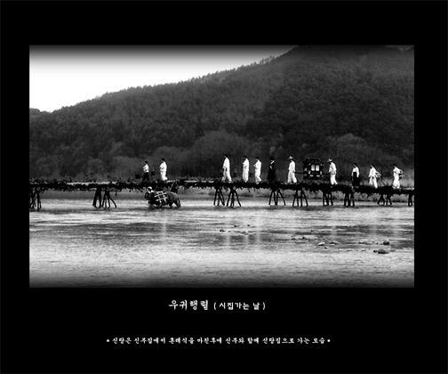 이미지명