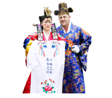 용곤룡포
