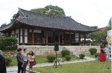 경북-(울산)동 헌 