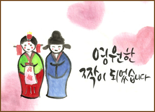 이미지명